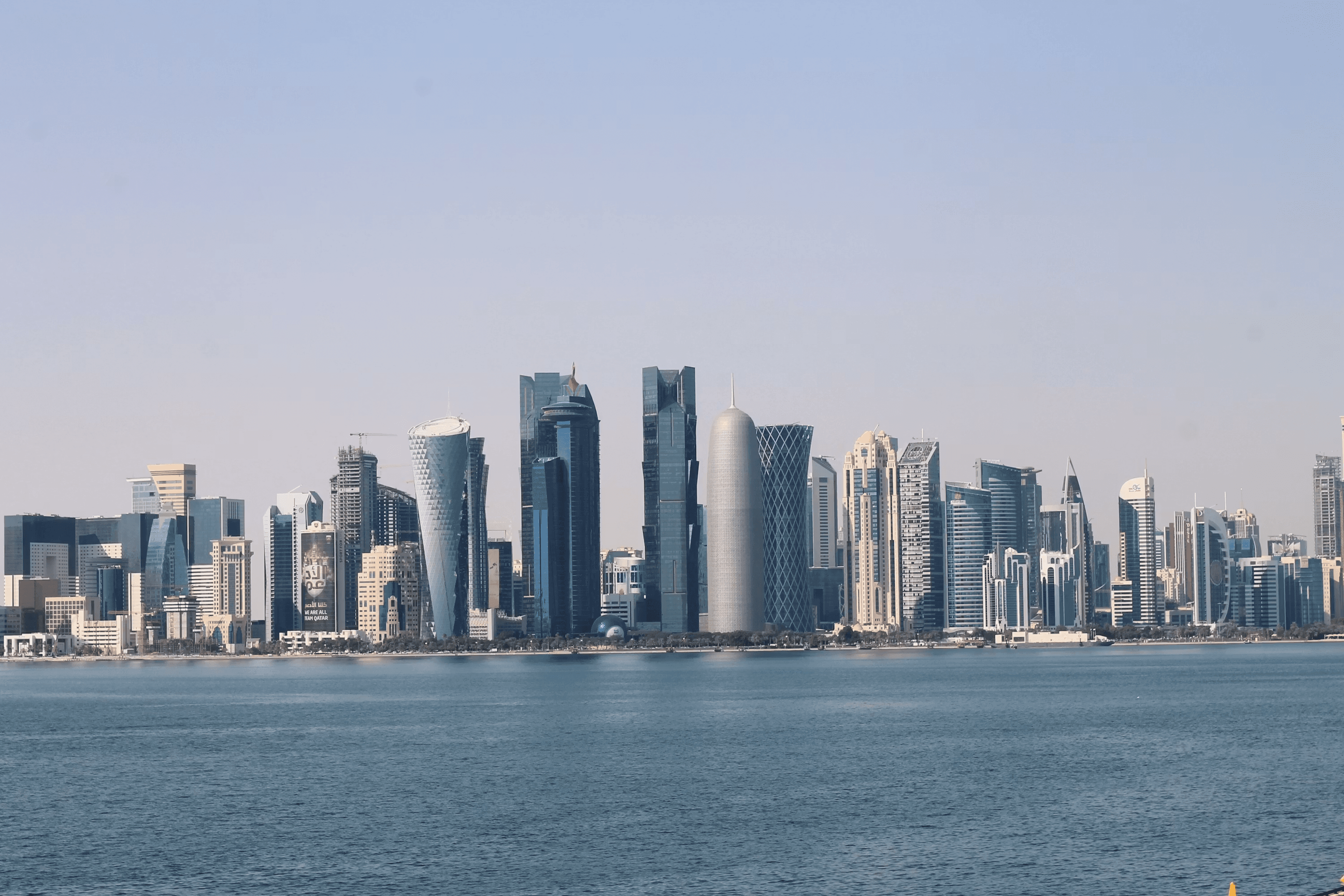 Doha waterfront residential skyline at golden hour